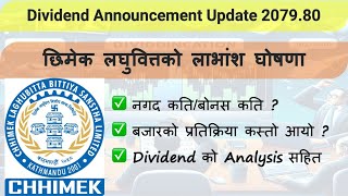 CBBL announcenced dividend  Chhimek Laghubitta dividend Analysis  Nepali Share Market News [upl. by Adli]