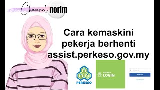 Kemaskini Pekerja Berhenti Perkeso Online [upl. by Bocyaj]