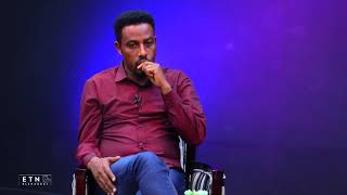 Sitotawochachin ስጦታዎቻችን፤ Singer Asfaw Melese Part 1 ትውስታ [upl. by Aleekahs]