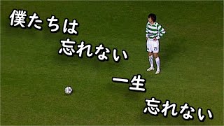 【棒球大聯盟S02 茂野 VS 青少棒隊強棒 天才打者對決彗星般出現的純種投手 】MAJOR [upl. by Alcott]