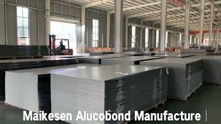 Alucobond Aluminum composite panel manufacturer Shandong Maikesen [upl. by Terryl]