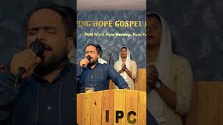 His All Sufficient Grace  Sessions from Sundaygrace sunday church malayalam christian [upl. by Hamitaf]