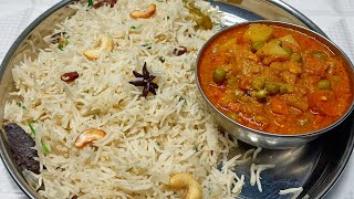 ಗೀ ರೈಸ್  GHEE RICE RECIPE  GHEE RICE IN COOKER [upl. by Pavel619]