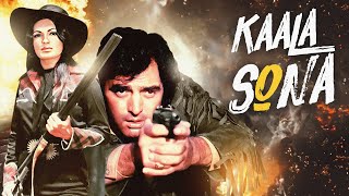 Kaala Sona 1975 Hindi Full Movie HD  Feroz Khan  Parveen Babu  Blockbuster Bollywood Movie [upl. by Santana108]