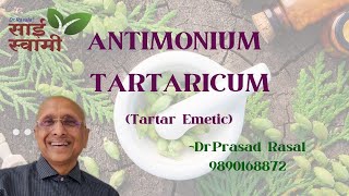 My Experiences with Antimonium Tartaricum [upl. by Fujio]