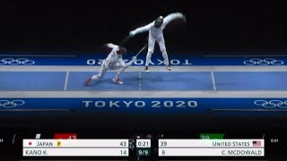 An Insane 16 Point Snatched By Kano Final Team Bout Highlights Japan v USA  T16 Tokyo Olympics 🤺 [upl. by Llerrut320]