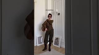 Артикулы в моем Tгк в шапке профиля ootd стиль одежда образ outfit wildberries style [upl. by Anaitit303]