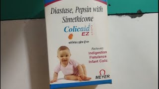 Colicaid Drops Uses for Baby in Hindi  Price  Side Effects colicaid use colicaid price colicaid [upl. by Larok57]