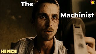 The Machinist Bathroom scene [upl. by Saphra]