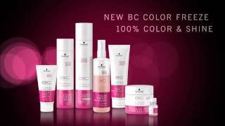 BC Color Freeze Bonacure Schwarzkopf [upl. by Maidy]