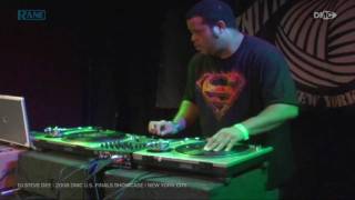 DJ Steve Dee  2008 DMC US Finals Showcase [upl. by Akemad564]