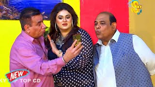 Nasir Chinyoti and Agha Majid  Amanat Chan  New Stage Drama  Sharmile Nain comedy comedyvideo [upl. by Ymmik]