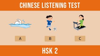 Mandarin Chinese Listening Test  Beginner HSK 2 [upl. by Ji]