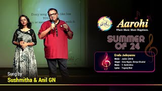 Eradu Jadeyannu  Cover Song By Sushmitha amp Anil GN  Aarohi Bangalore [upl. by Etnuhs]