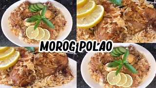 Morog polao recipe  Traditional morog polao  chicken biryani recipe [upl. by Rettke]