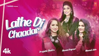 Lathe Di Chadar  Folk Music  Punjabi Wedding Song  Bani and Shivani  USP TV [upl. by Anirav]