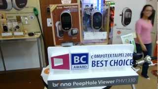 Brinno Peephole Viewer PMV1330 Hands On [upl. by Oira633]