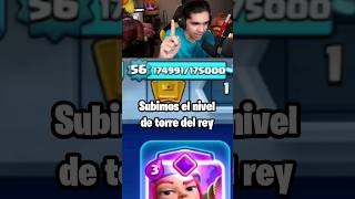 CLASH ROYALE DEBE CAMBIAR ESTO 🚨 😠 clashroyale shorts [upl. by Delphina]