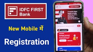 idfc bank mobile banking registration 🔥 New Mobile login Process [upl. by Foss784]