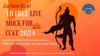 10 Free mock test for cdac ccat 2024 on special occasions of ram mandir inauguration 22 Jan 2024 [upl. by Fullerton]