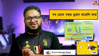 DBBL Dual Currency Prepaid Card  Travel Card  Dutch Bangla Bank Dual card  by Tube Tech Master [upl. by Aronal]