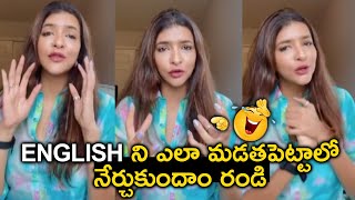 Lakshmi Manchu Speaking Hilarious English Again and Again  TFPC [upl. by Sonni]