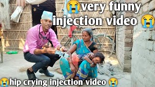 back side injection crying  injection video baby crying cartoon  injection videos funny crying [upl. by Akiemahs]