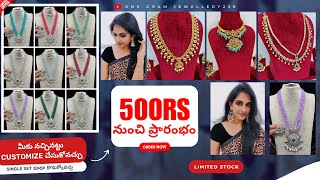 Latest One gram Jewellery Starting From 500rs  One Gram Jewellery With Price  7095886447 [upl. by Anual]