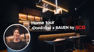 Home tour เปิดครัวใหม่ x BAUEN by SCG [upl. by Ariom483]