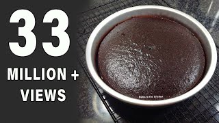 Chocolate Cake In Pressure Cooker  Without Oven Cake Recipe  Chocolate Cake Recipe by HUMA [upl. by Philbin]