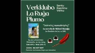 Legokunveno de Ruĝa Plumo  Novelo de Midori Mamija quotSekretaj manuskriptojquot esperanto [upl. by Alyahsal75]