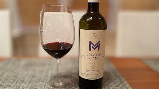 Chateau Croix Mouton 2018 Bordeaux Value Wine Review [upl. by Anastasie]