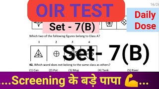 OIR TEST  7 B oir practice test oir test in ssb oir set oir set in ssb [upl. by Nebe675]