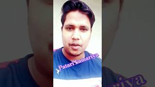 Gori Tori Patari Kamariya bhojpuri dance dancer viralvideo youtubeshort trendingsong [upl. by Shandy]