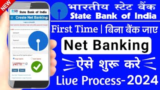 SBI Internet Banking Registration 2024  Online sbi net banking activation sbi net banking register [upl. by Elia]