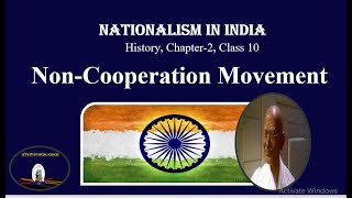 असहयोग आंदोलन । NonCooperation Movement in Hindi । Asahyog Andolan । National Movement for Upsc [upl. by Kier]