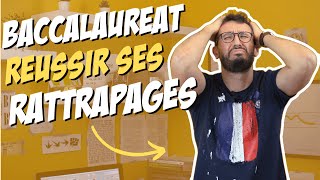 Comment réussir les oraux de rattrapage du bac 2022 [upl. by Wauters]