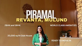 Piramal Revanta in Mulund  2BHK 3BHK Ultra Luxury Flats in Mulund Mumbai [upl. by Ring]