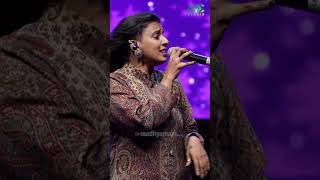 Chayappattu  Sithara Krishnakumar  ഏറെ മോന്തിയായിട്ടുള്ളൊരു  Madhyamam  Me Studio [upl. by Assenov]