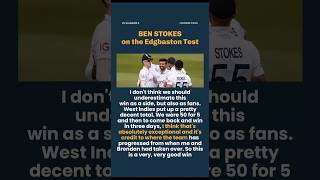 Ben stokes on the edgbaston test [upl. by Aylat103]