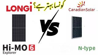 Canadian N Type Bifacial Vs Longi Himo 6 Which one is the Best [upl. by Annemarie]