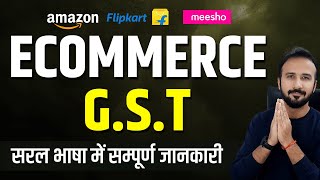 Gst for Ecommerce Business Questions amp Answers  GST registration for ecommerce seller [upl. by Sluiter150]