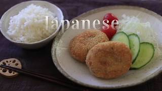 Japanese potato croquettes [upl. by Shaylynn243]