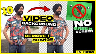 VIDEO Background Remove  Change ✨ Automatic ✅ Very Easy  10 Tools [upl. by Kosaka]