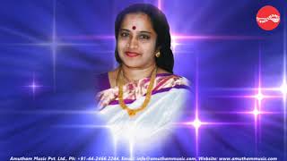 Ososi  Emotional Melodies PadamsJavalis  Geetha Raja Full Verson General [upl. by Cirnek166]