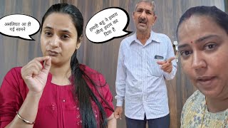 ये देख लो सबूत के साथ पूरी सच्चाई कौन सही है कौन गलत🙏 Snappy girls THEROTT vlog vlogger [upl. by Junno409]