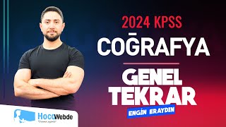 6 2024 KPSS ENGİN ERAYDIN COĞRAFYA GENEL TEKRAR LİSANS  ÖN LİSANS  ORTAÖĞRETİM [upl. by Randolf]