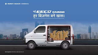 EECO Cargo में पाएं स्पीड लिमिटिंग डिवाइस [upl. by Nonnaer43]