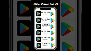 Free Redeem Code  Free Redeem Code App  Free Google Play Redeem Code App shorts [upl. by Dailey]