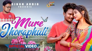 MURE JHORAPHULI  NEW SANTALI VIDEO 2024  RAJU SINGH  CHOUDHORY MUNDA amp SASMITA SINGH [upl. by Lenra189]